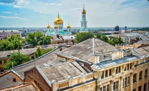 Южный Комфорт