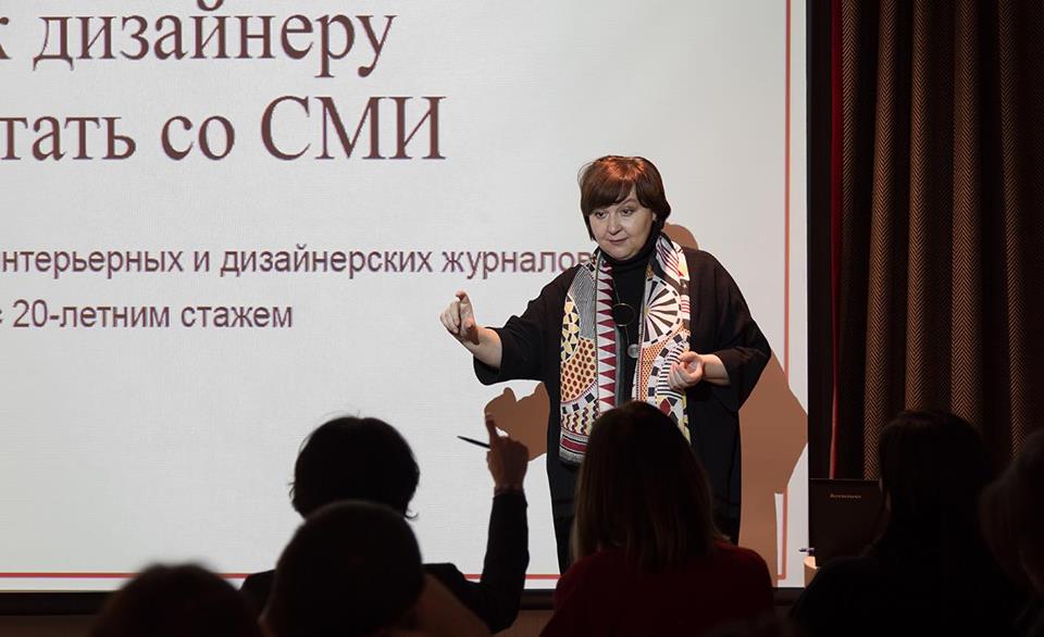 27 февраля лекция Ольги Косыревой с успехом прошла в Space Four Concept Store в Петербурге