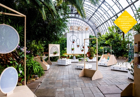 Выставка проекта «Натуралист» в Таврическом саду, Санкт-Петербург, 2015